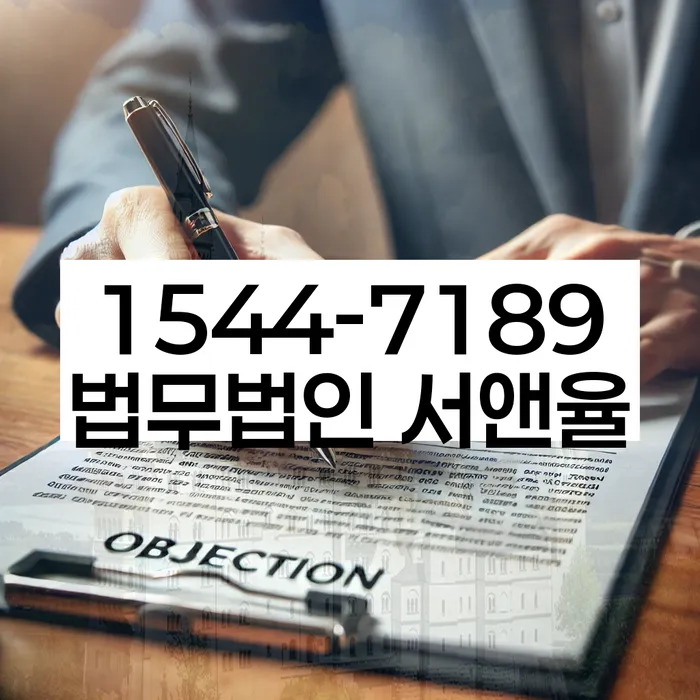 신용카드 연체 대출