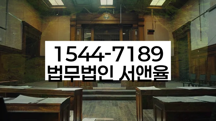 직장인채무통합