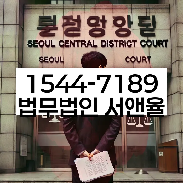 신용불량자사업자등록