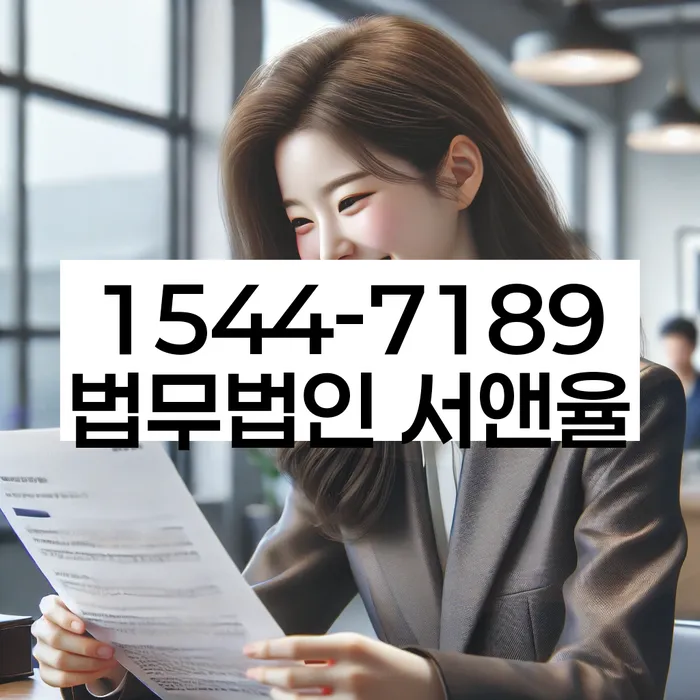 개인회생변제기간