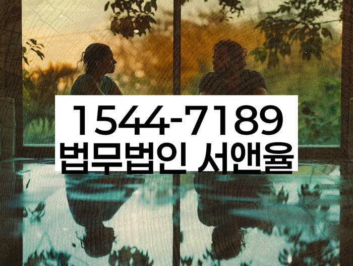 무료개인회생상담