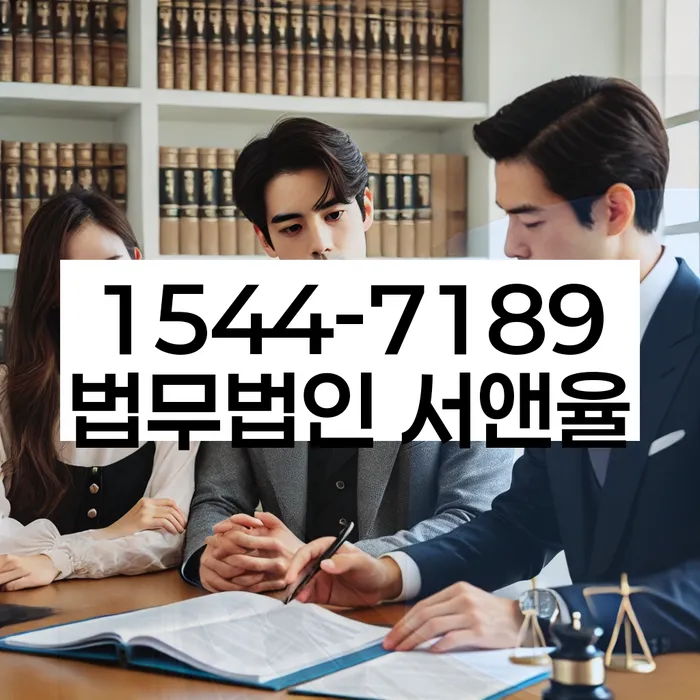 채무변제계획서