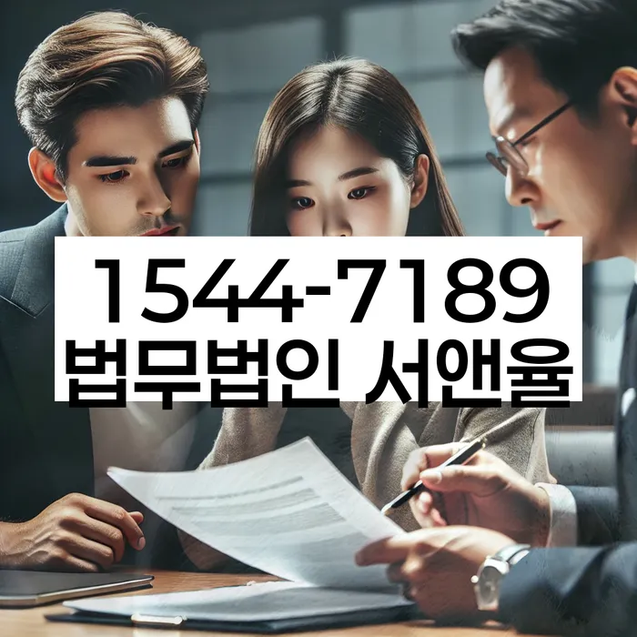 도박빚 개인회생