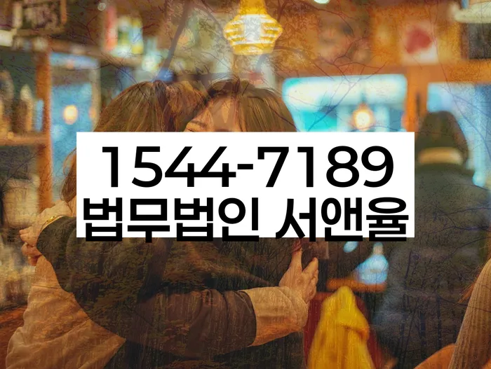 학자금대출개인회생