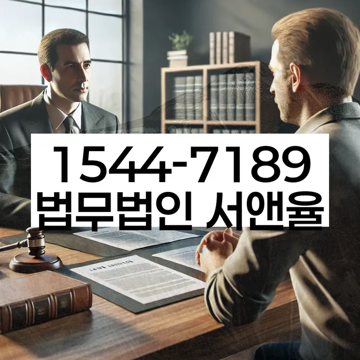 카드가맹점대출 연체 시