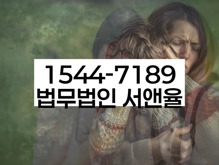 개인회생 미납 폐지