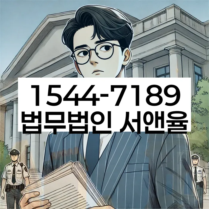 신용불량자기준