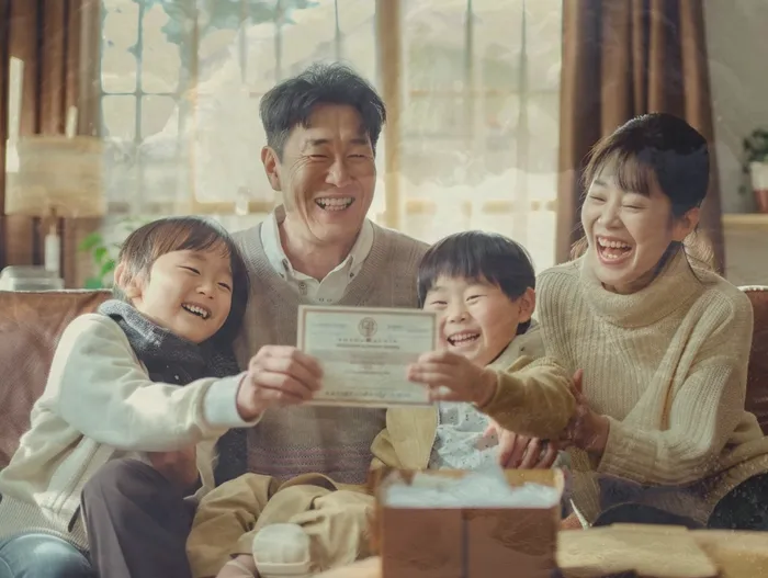 신용불량자회복