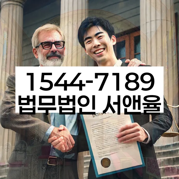 개인회생비용분납가능하고