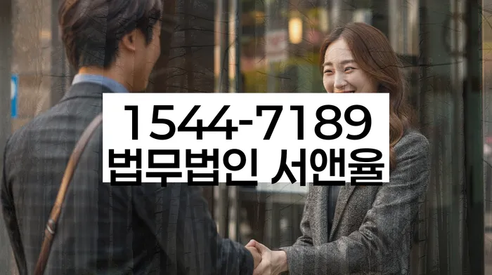 개인회생 재신청 기간 확인하고