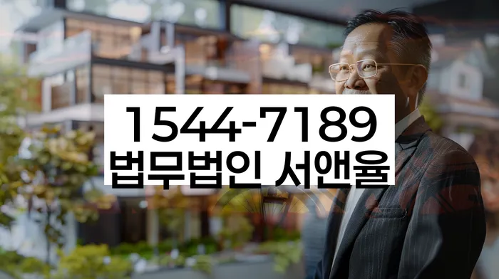 카톡상담 개인회생