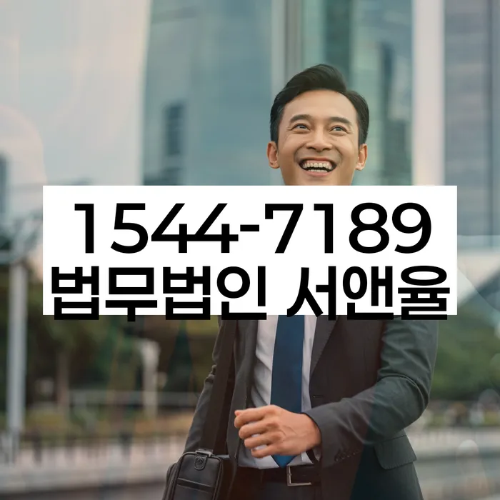 신용카드 연체
