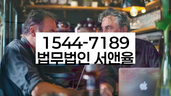 개인회생신청비용 싸고