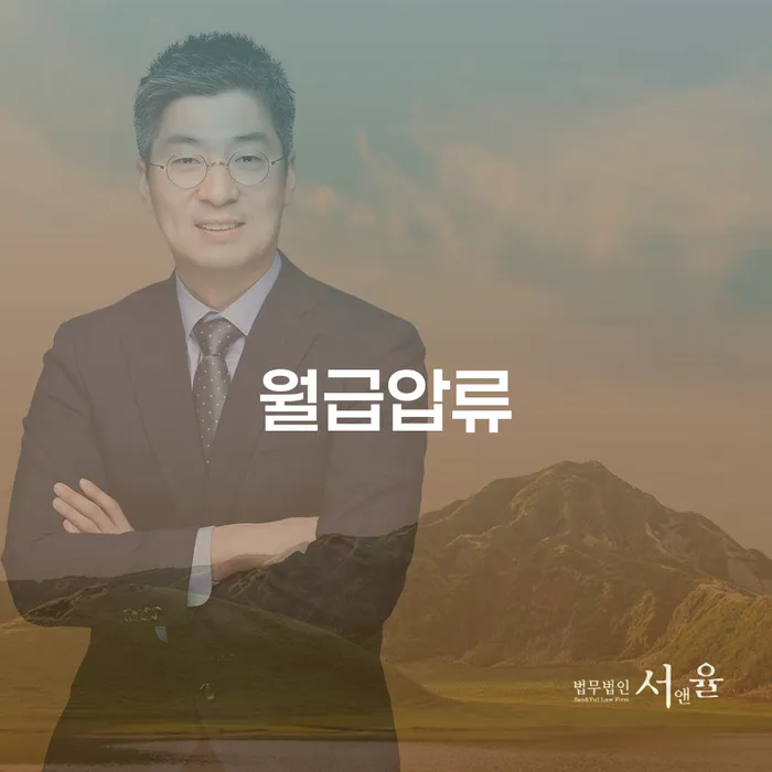 개인회생법원 개인회생 제도 하여야 하는 일