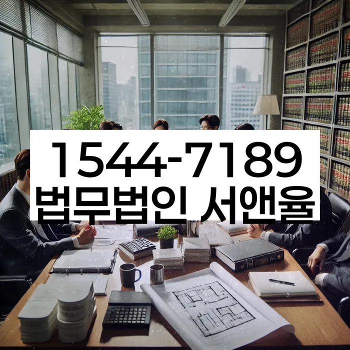 기초생활수급자개인회생