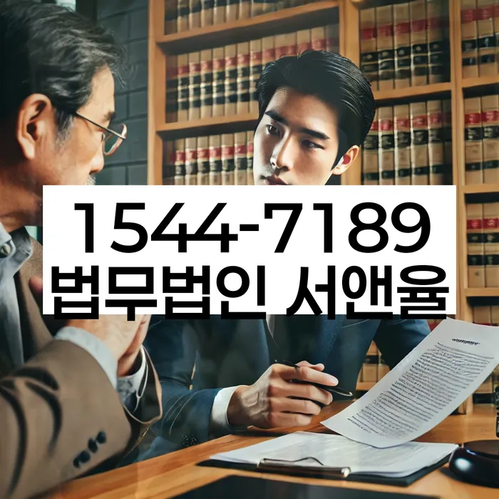 햇살론 연체 시