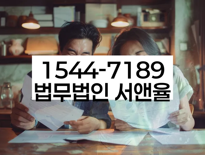 나홀로개인회생