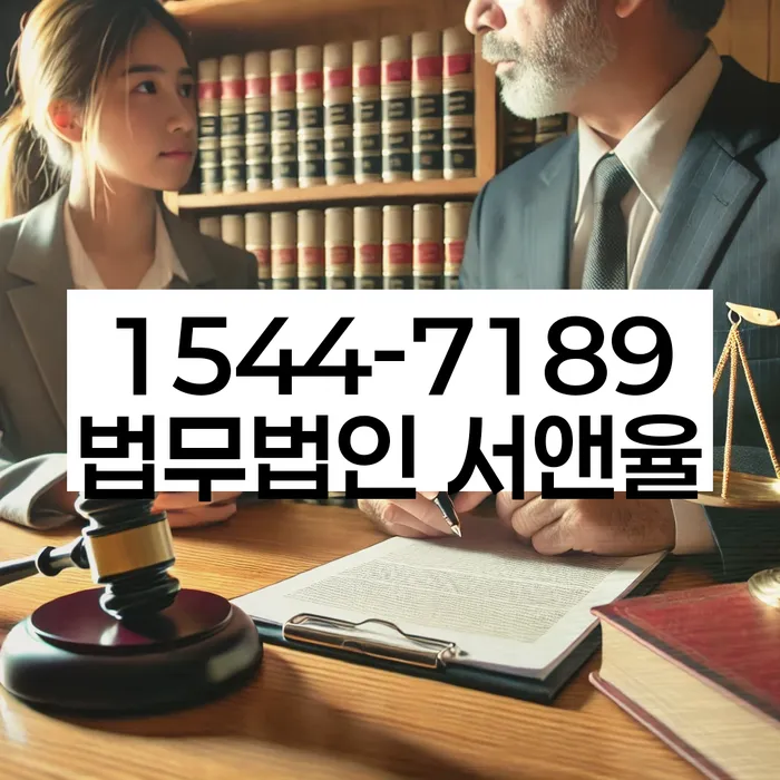개인회생