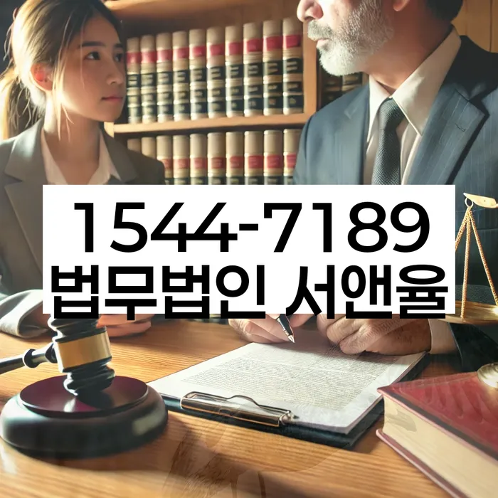 개인회생