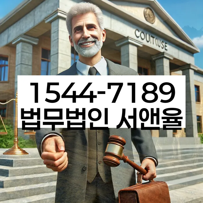개인회생