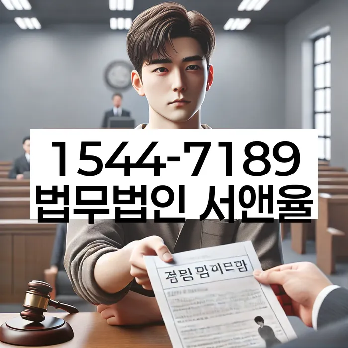 개인회생소득대비채무삭감요령