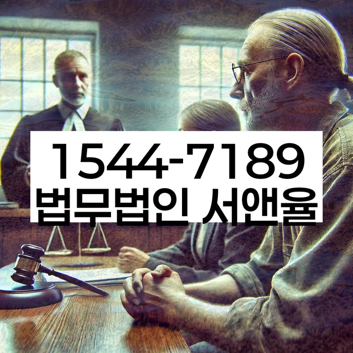 개인회생 신용등급 회복