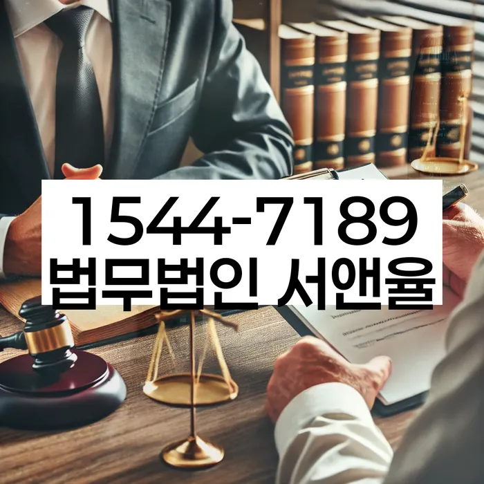 개인회생변제금분할상환