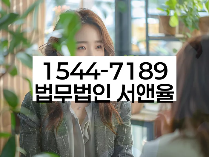 개인회생 변제금 삭감 효과