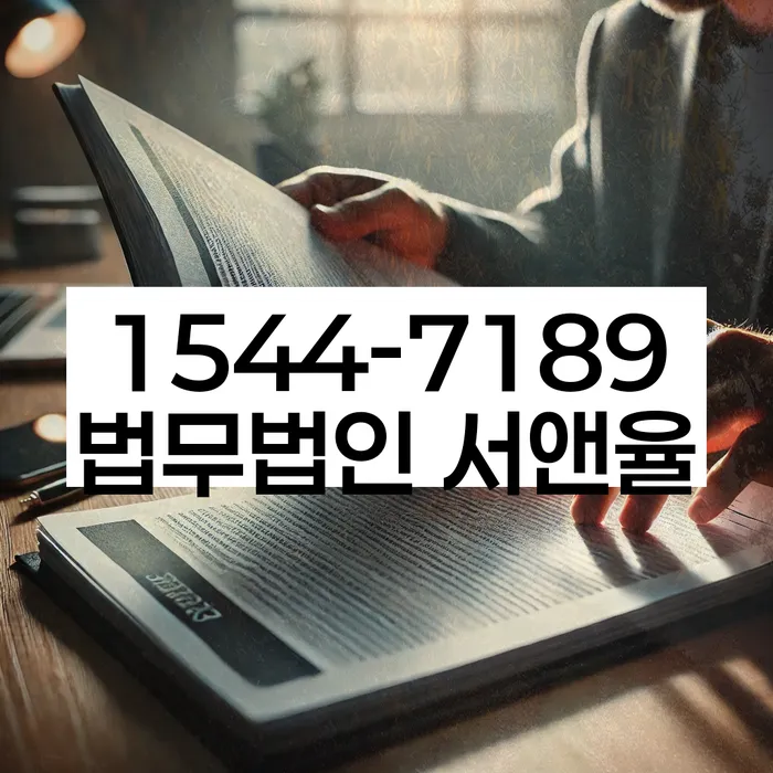 개인회생 채무 감면