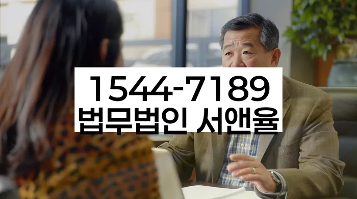 개인회생파산면책