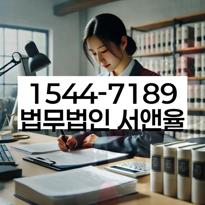 개인회생 변제금