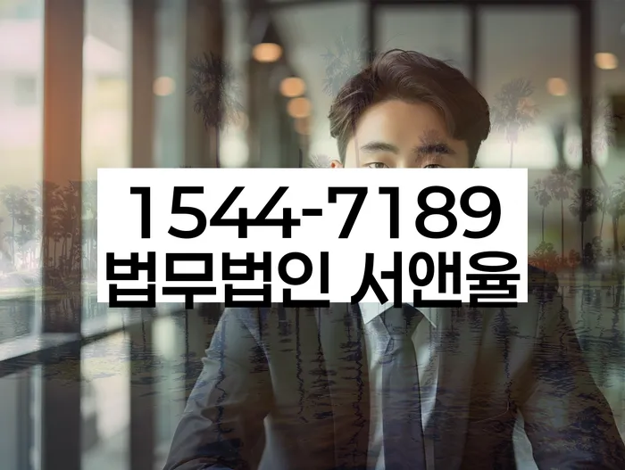 개인회생 변제금 변동