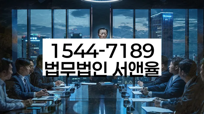 개인회생 재신청 절차