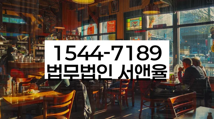 개인회생 변제금 미납