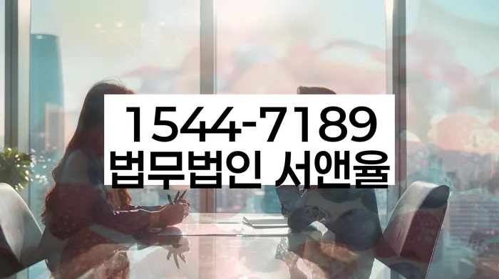 개인회생 소득 변제비율