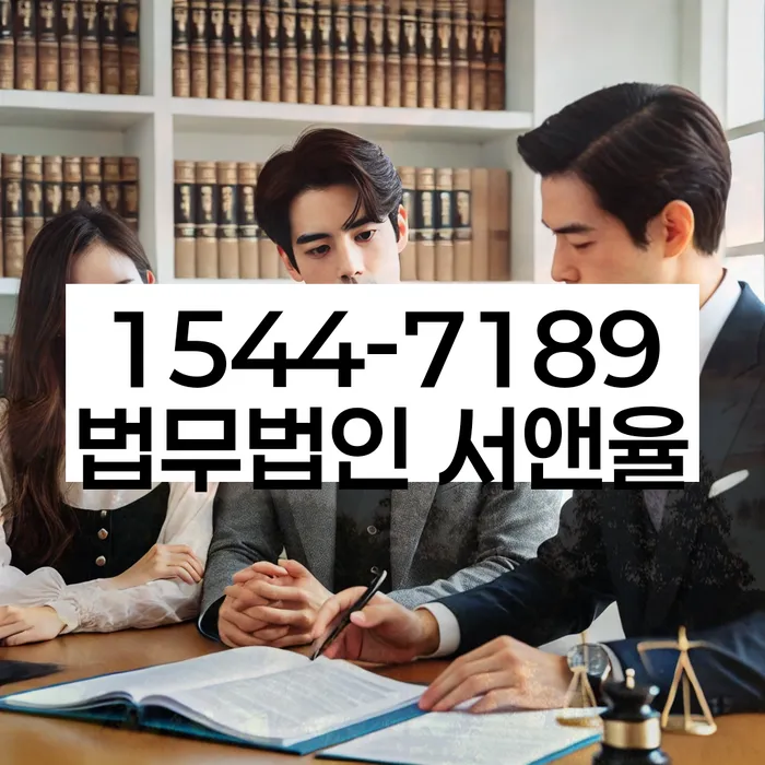 개인회생과 신용등급