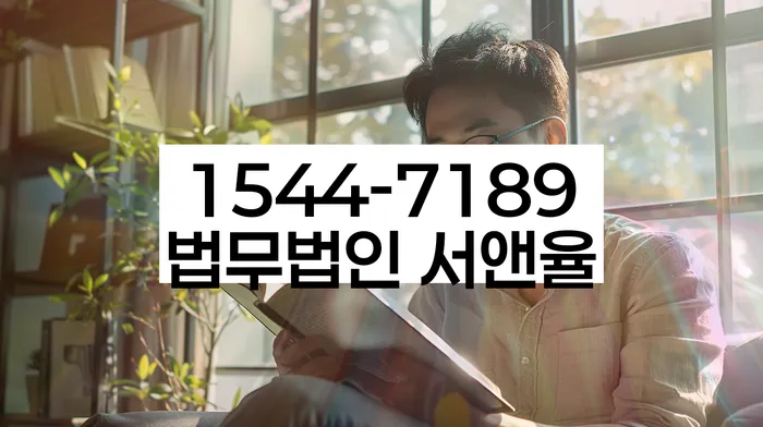 개인회생 신청 서류