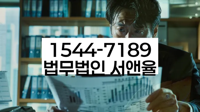 공주시개인회생