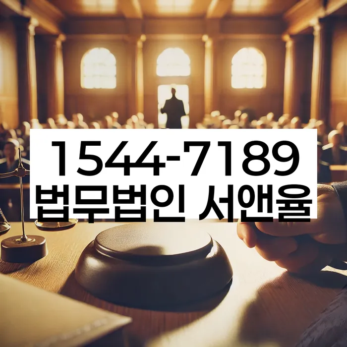 묵동 개인회생 방법