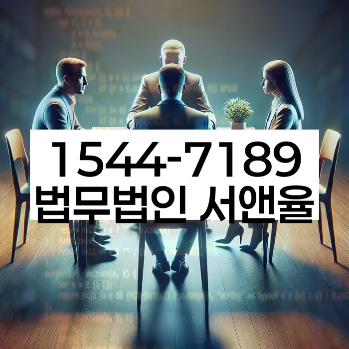 개인회생 서류 준비