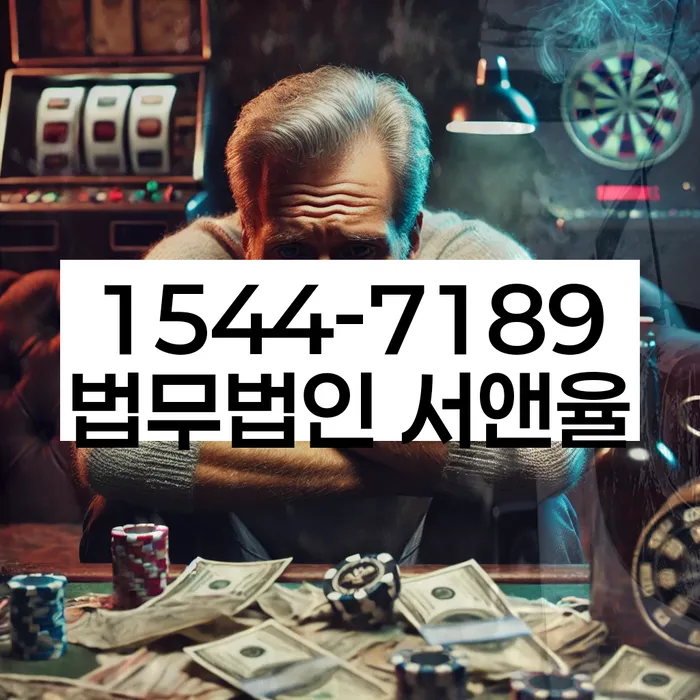 개인회생변제기간