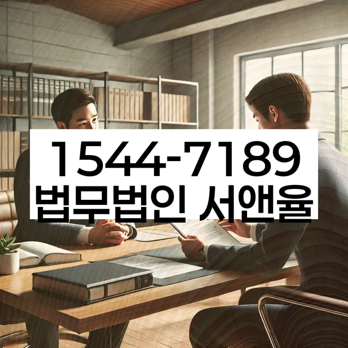 면목동 개인회생