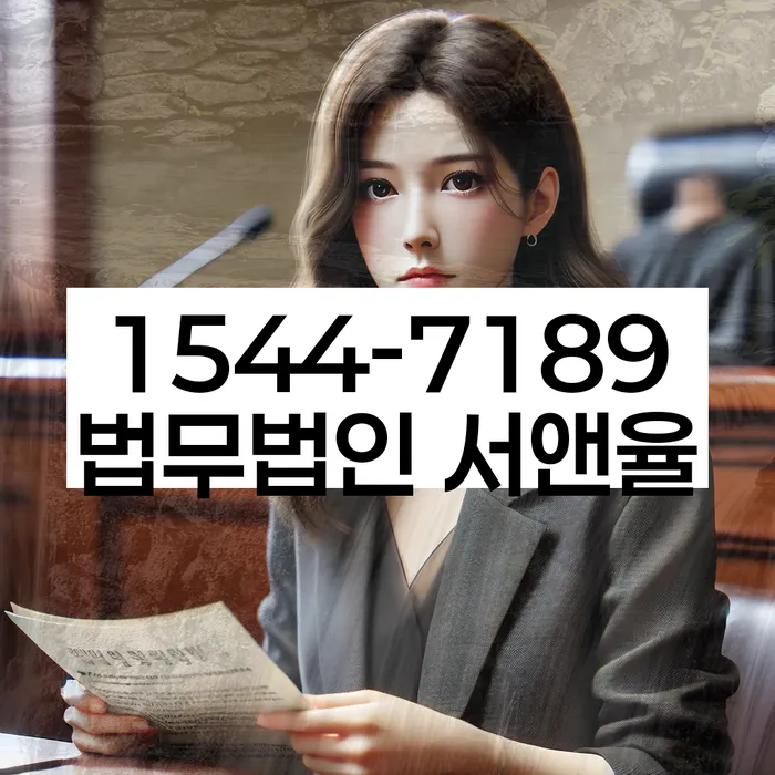 삼성동 개인회생